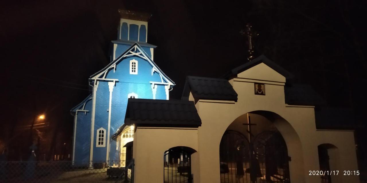 Bialowieza Spanie Na Sianie Puszcza Bialowieska Dubicze Cerkiewne Exterior photo
